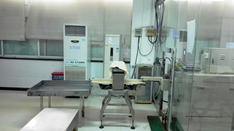 丽江生产车间四